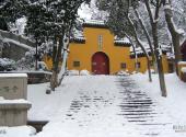 南京古鸡鸣寺旅游攻略 之 雪景