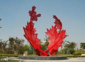 胶州三里河公园旅游攻略 之 红叶雕塑