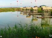 大庆珰奈湿地旅游攻略 之 垂钓园