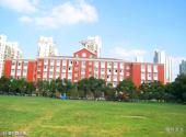 上海大学校园风光 之 第四教学楼