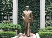 南京梅园新村纪念馆旅游攻略 之 周恩来铜像