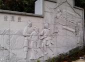 广东华佗山公园旅游攻略 之 浮雕墙