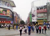 长沙黄兴南路步行商业街旅游攻略 之 室外步行街