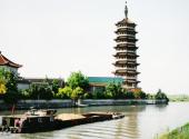 扬州高旻寺旅游攻略 之 天中塔