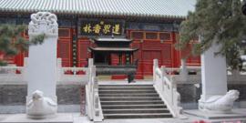 中国人民革命军事博物馆旅游攻略