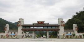 陕西汉中朱鹮国家级自然保护区旅游攻略