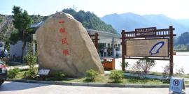 台州解放一江山岛烈士陵园旅游攻略