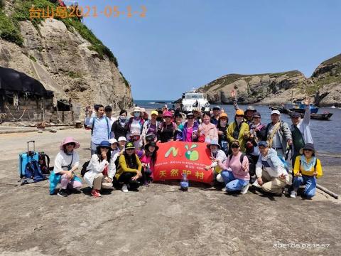 游记|台山岛春暖花开 太姥山果然仙雾