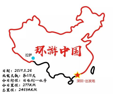 房车中国边境游day118-120：拉萨布达拉宫、大昭寺一游！