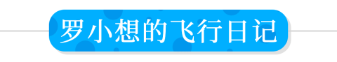 重庆游记丨大隐隐于市 闹市中的罗汉寺