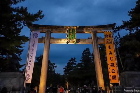 日本赏枫攻略 | 北野天満宮，夜枫。是人间吗？