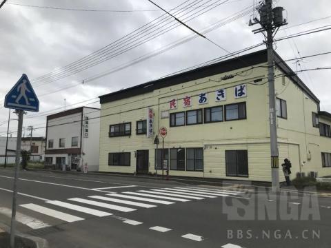 [游记分享] 再也不会爱了之再爱一次之北海道游记（七）