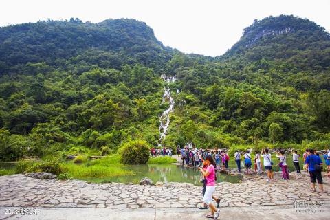 荔波樟江风景名胜区旅游攻略 之 翠谷瀑布