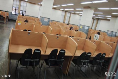 韩国庆熙大学校园风光 之 自习室