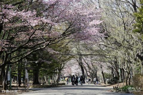 日本札幌旅游攻略 之 圆山公园