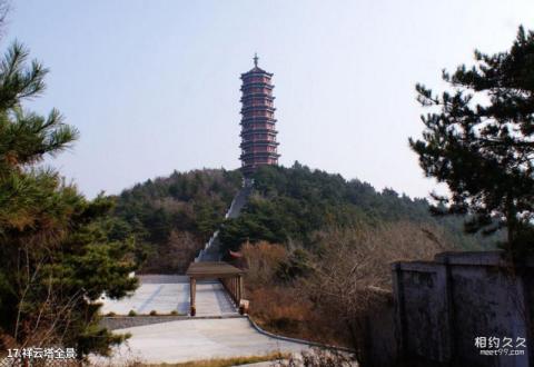 梅河口市五奎山风景名胜区旅游攻略 之 祥云塔全景