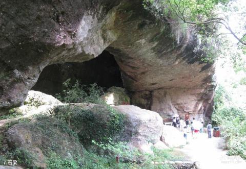 浙江东西岩景区旅游攻略 之 石梁