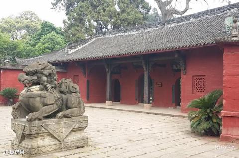 德阳罗江白马关旅游景区旅游攻略 之 庞统祠