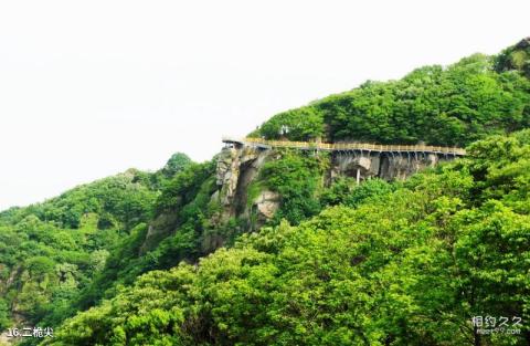 连云港海上云台山旅游攻略 之 二桅尖