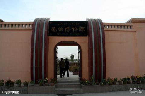 新疆库车王府旅游攻略 之 龟兹博物馆