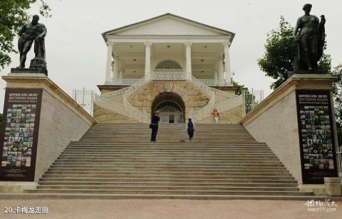 俄罗斯叶卡捷琳娜宫旅游攻略 之 卡梅龙走廊