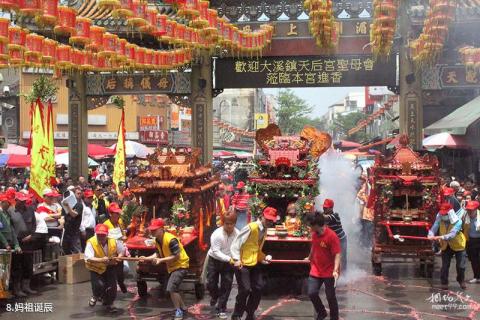 台湾彰化鹿港小镇旅游攻略 之 妈祖诞辰