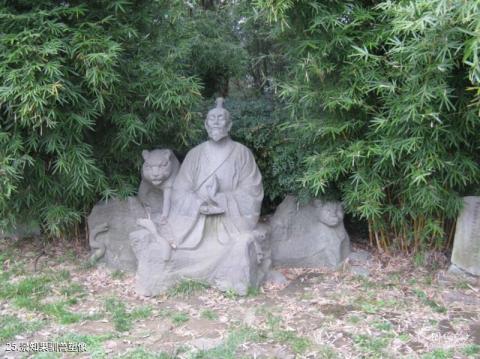 绵阳窦圌山风景区旅游攻略 之 景知果驯兽塑像