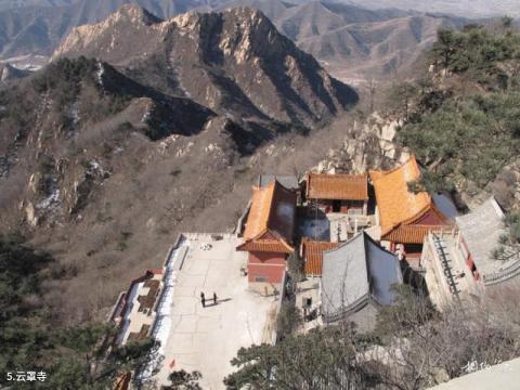 天津盘山风景名胜区旅游攻略 之 云罩寺