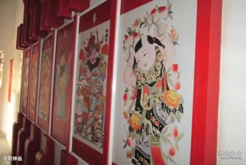 苏州民俗博物馆旅游攻略 之 财神画