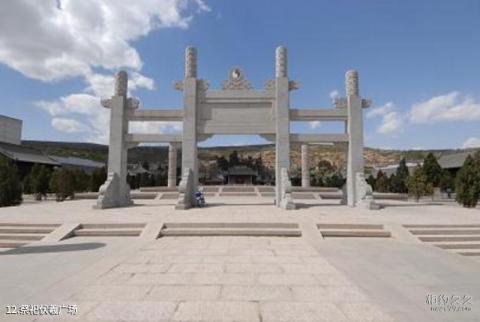 天水伏羲庙旅游攻略 之 祭祀伏羲广场