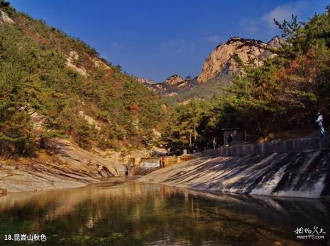 昆嵛山国家森林公园旅游攻略 之 昆嵛山秋色