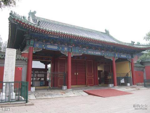 北京历代帝王庙旅游攻略 之 庙门