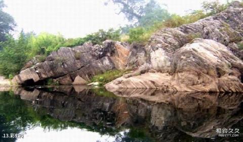 泾县桃花潭风景区旅游攻略 之 彩虹岗