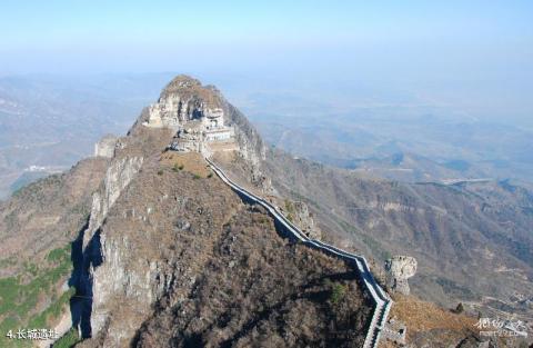 新乡辉县轿顶山风景区旅游攻略 之 长城遗址