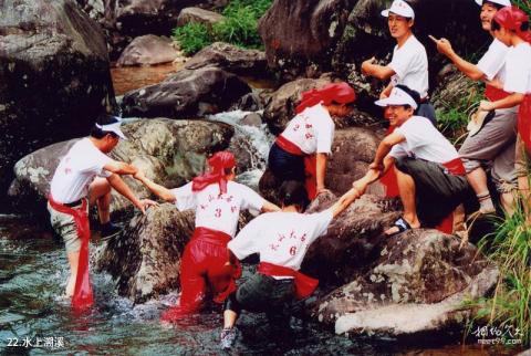 杭州天目大峡谷旅游攻略 之 水上溯溪