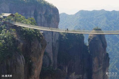 浙江神仙居风景名胜区旅游攻略 之 南天桥