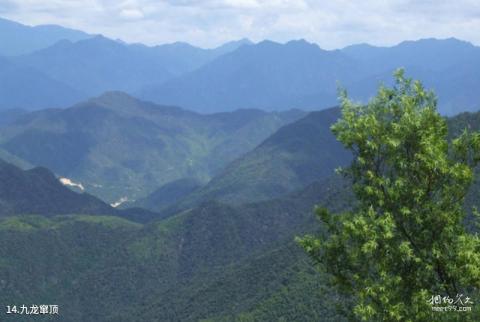 上饶铅山葛仙山风景区旅游攻略 之 九龙窜顶