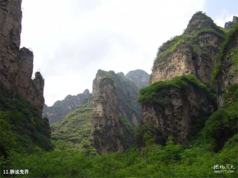 北京门头沟区博物馆旅游攻略