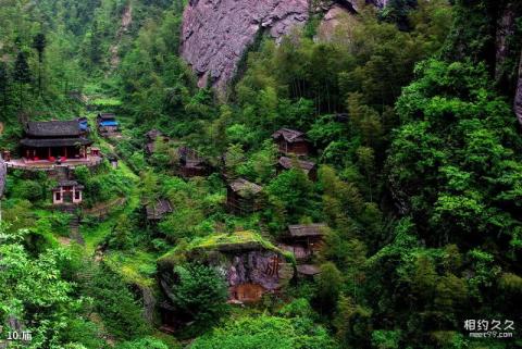 桂林天门山旅游攻略 之 庙