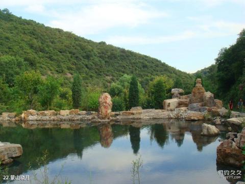 临沂蒙山旅游区旅游攻略 之 蒙山晓月