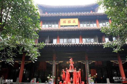 重庆罗汉寺旅游攻略 之 藏经楼