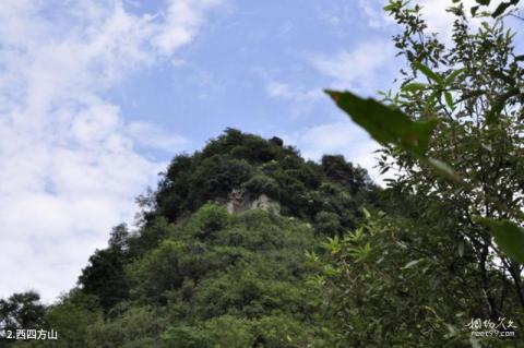 十堰四方山植物园旅游攻略 之 西四方山