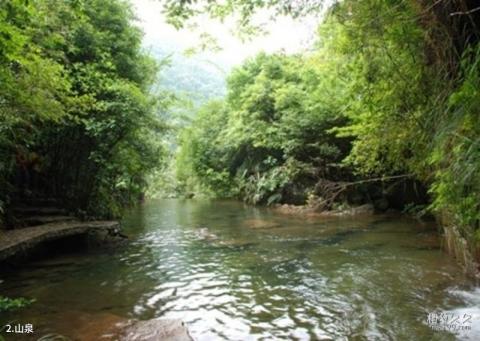 海城九龙川自然保护区旅游攻略 之 山泉