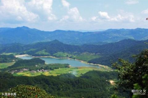 福建将乐龙栖山国家级自然保护区旅游攻略 之 龙井水库