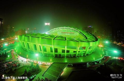 上海八万人体育场旅游攻略 之 夜色下的上海体育场
