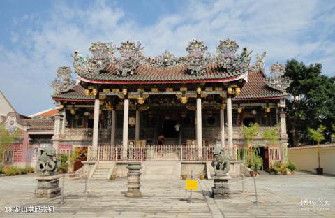 马来西亚槟城州旅游攻略 之 龙山堂邱宗祠