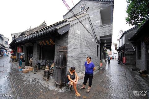 济宁微山湖风景名胜区旅游攻略 之 老街