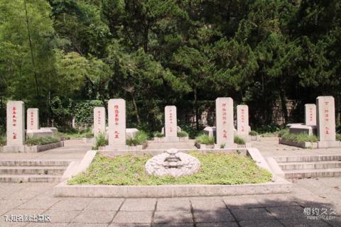 南京雨花台风景名胜区旅游攻略 之 知名烈士墓区