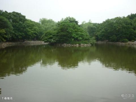 韩国昌庆宫旅游攻略 之 春塘池