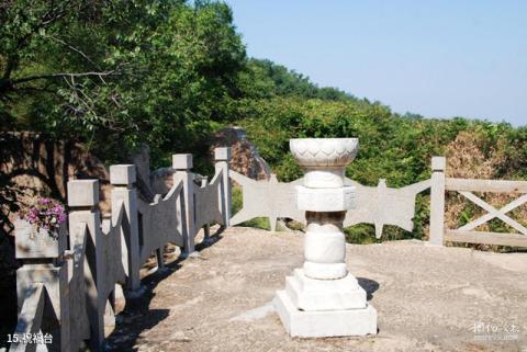 北京密云白龙潭皇家森林公园旅游攻略 之 祝福台